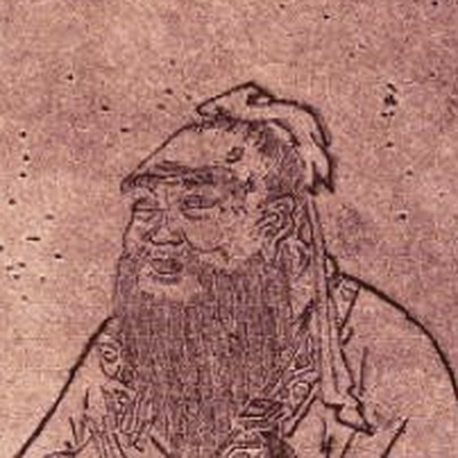 孔子