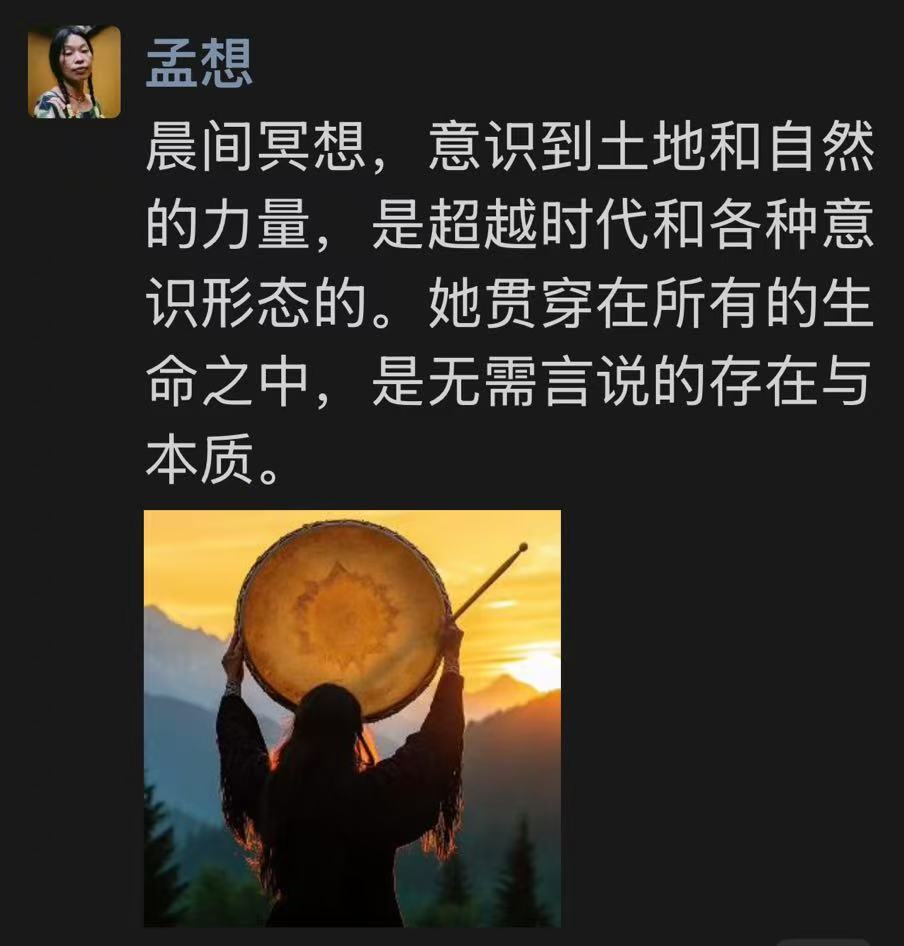 e4f93542bd833e92c4ce9bb9c774b7f3.jpg