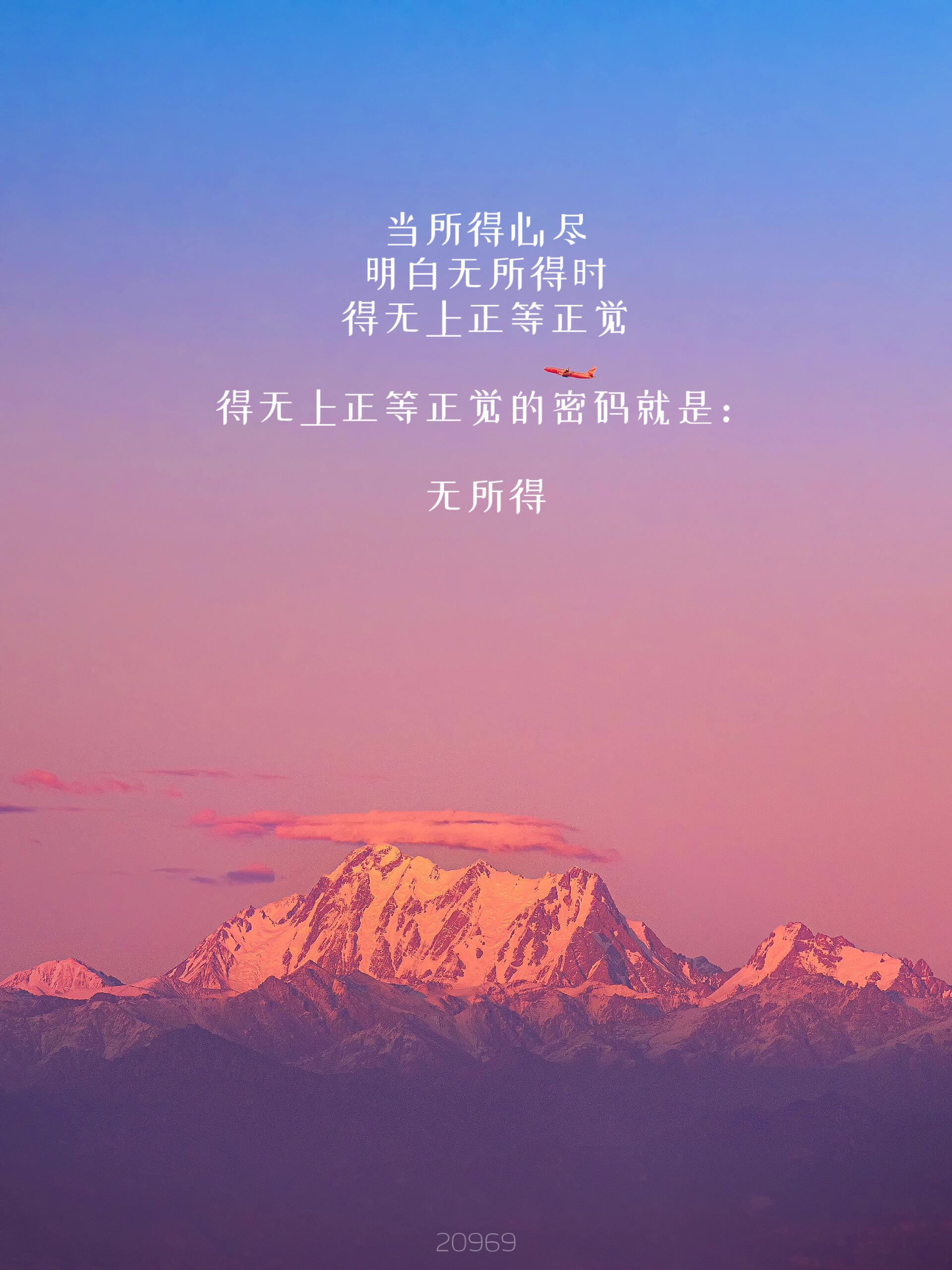 7bcc3d99a01aee8aa955f13a42fb189b.jpg