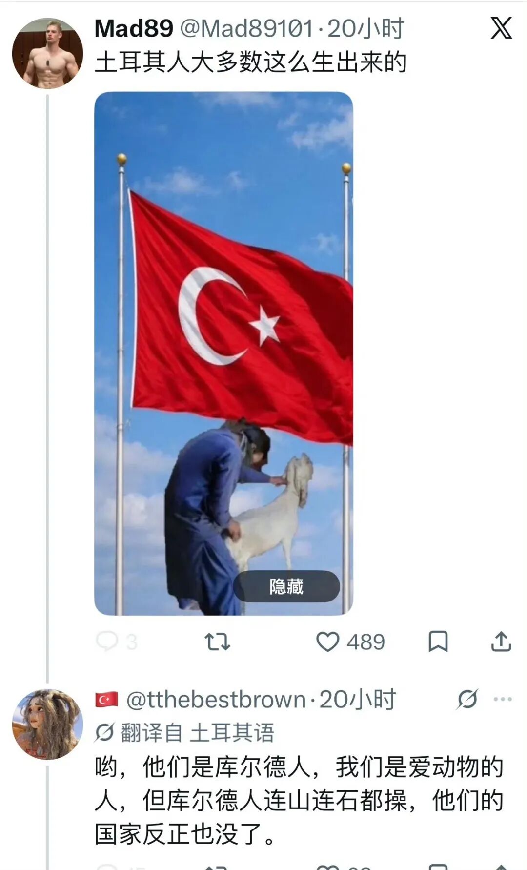 轮番补刀1